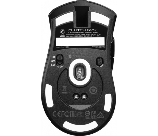 MSI CLUTCH GM51 LIGHTWEIGHT WIRELESS - 1138814 - zdjęcie 4